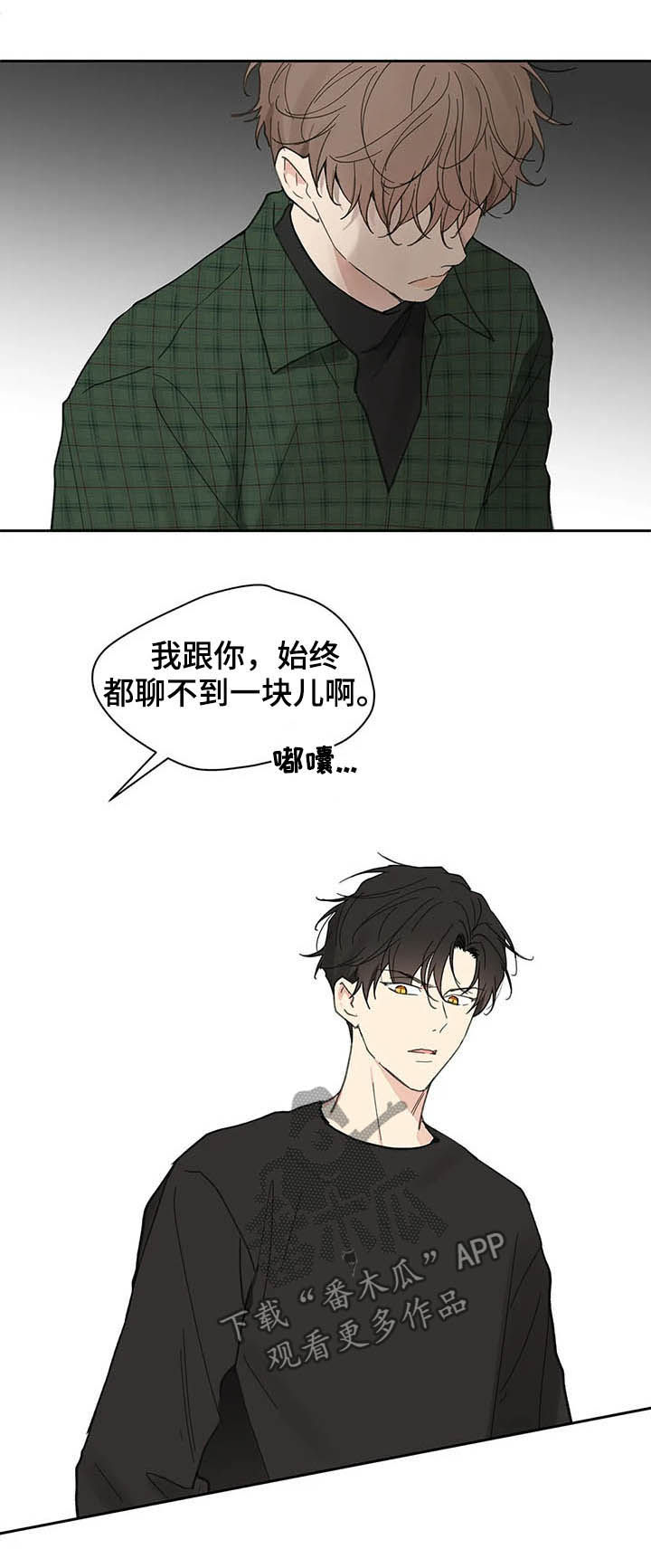 第130话14