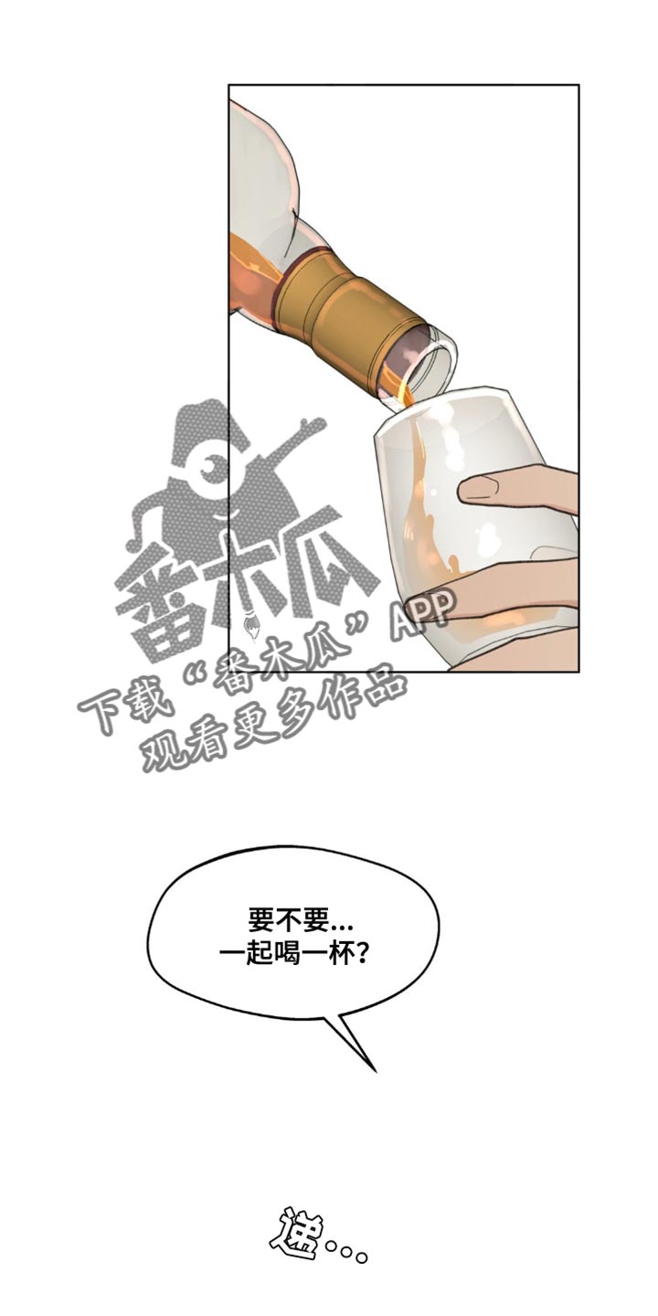 第157话14