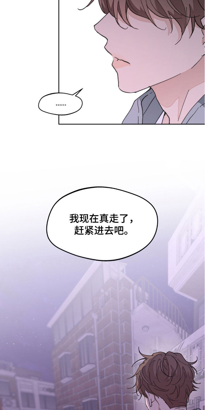 第166话1