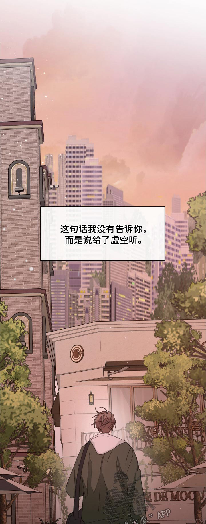 第195话0