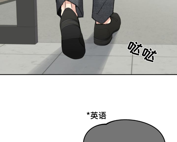 第207话5