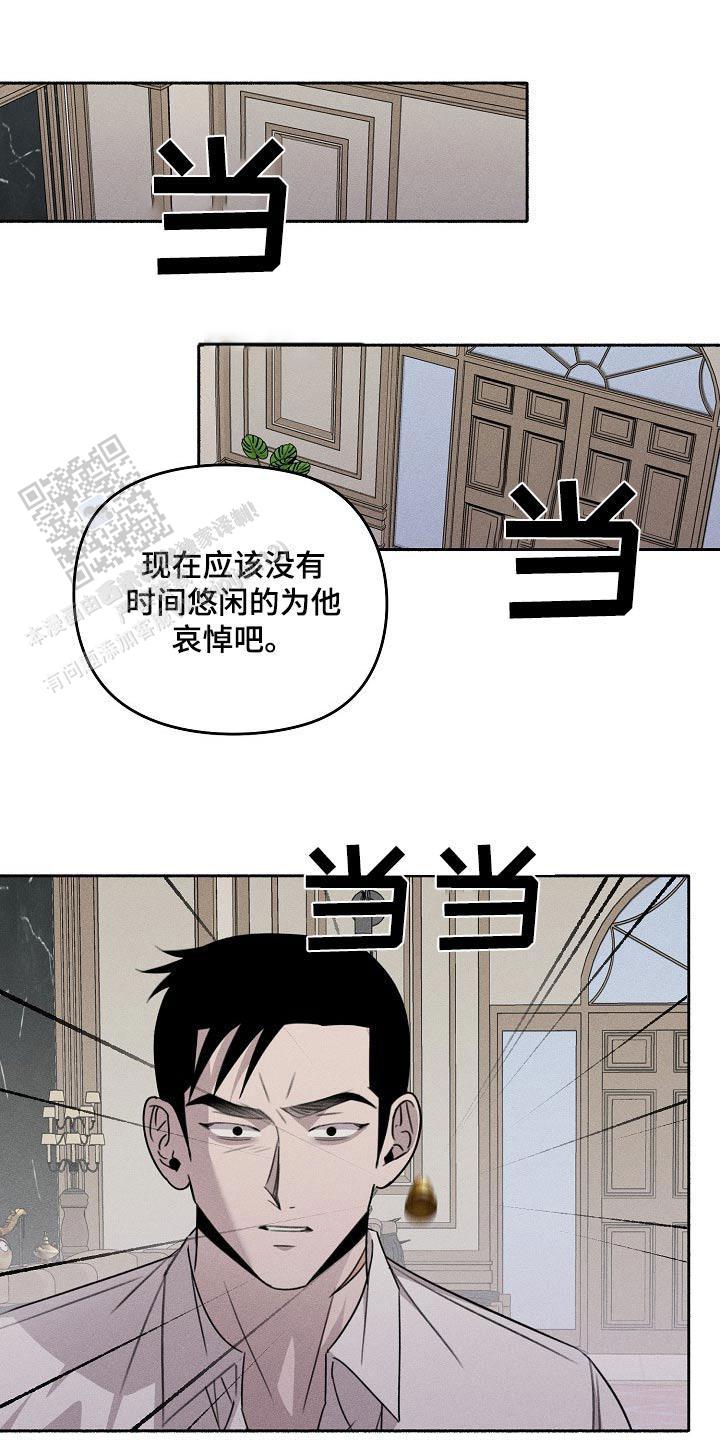 第59话0