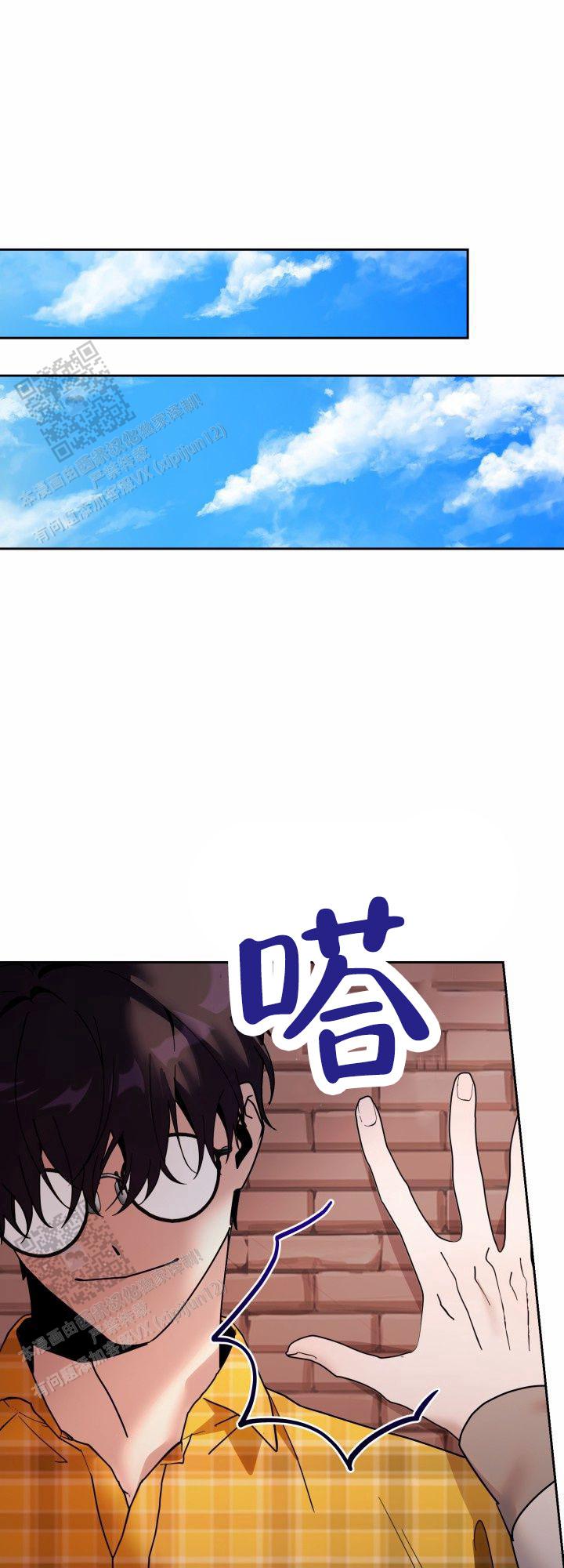 第6话16