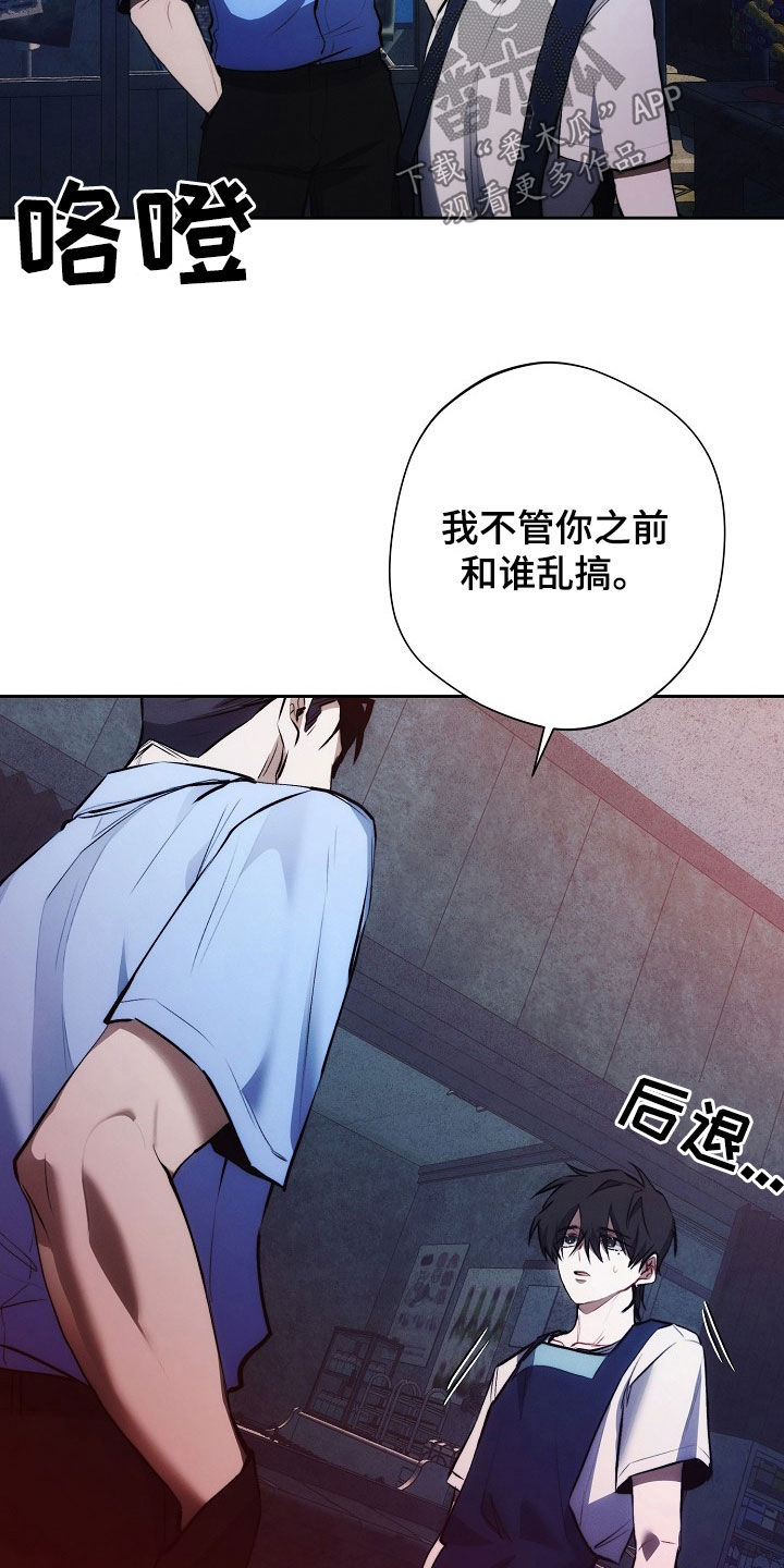 第41话10