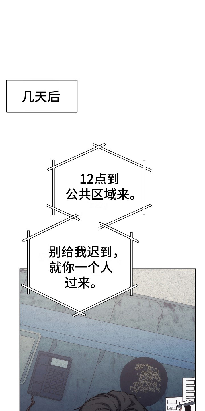 第21话0