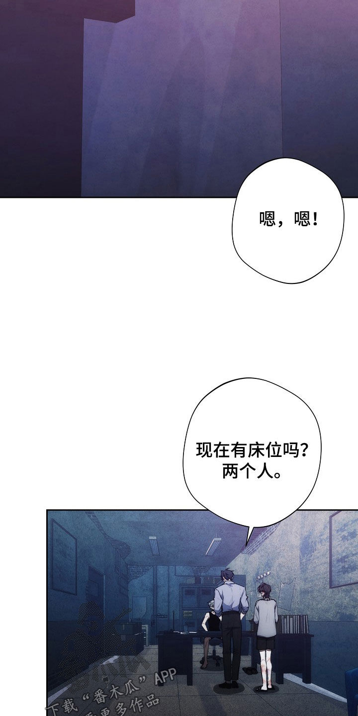 第39话4