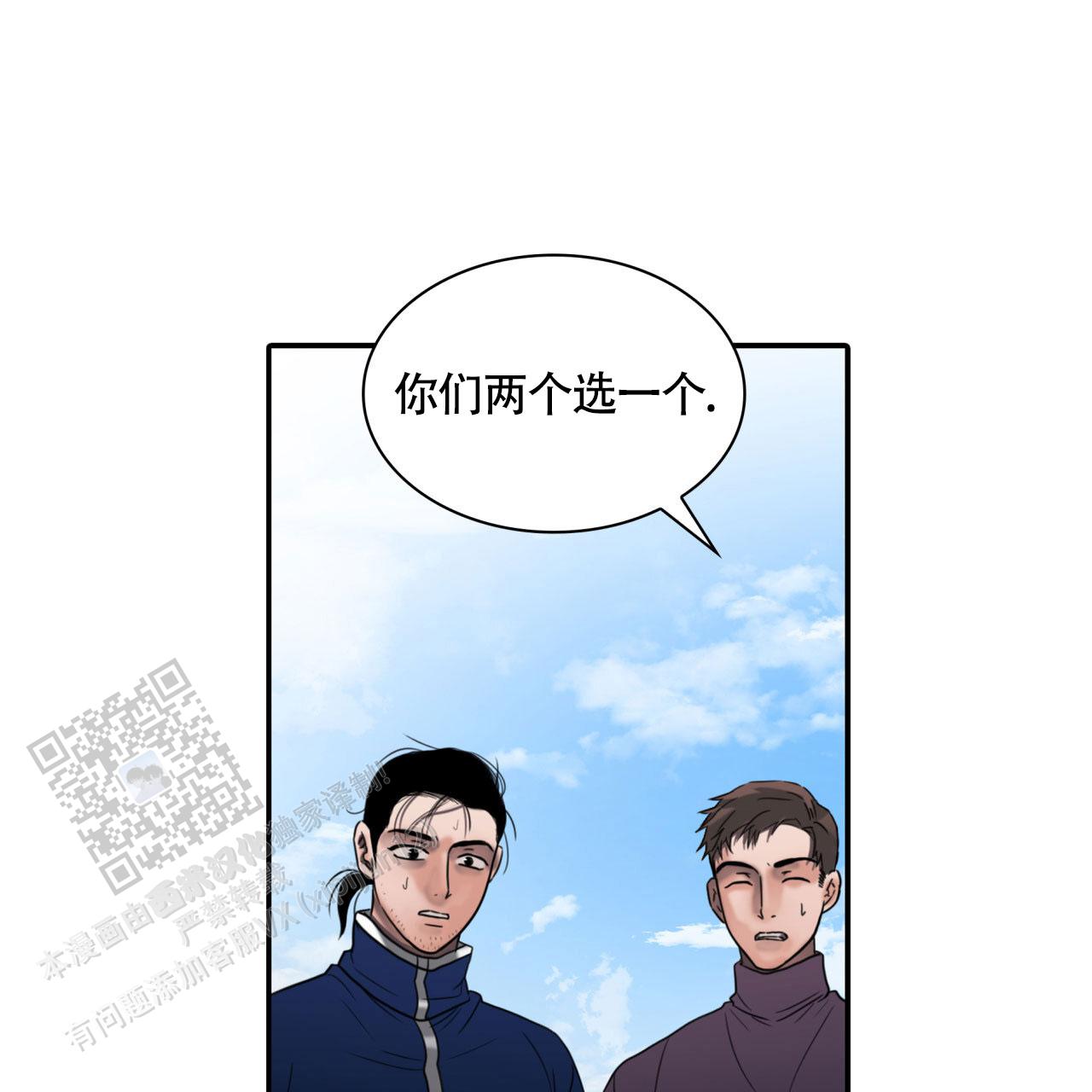 第16话34