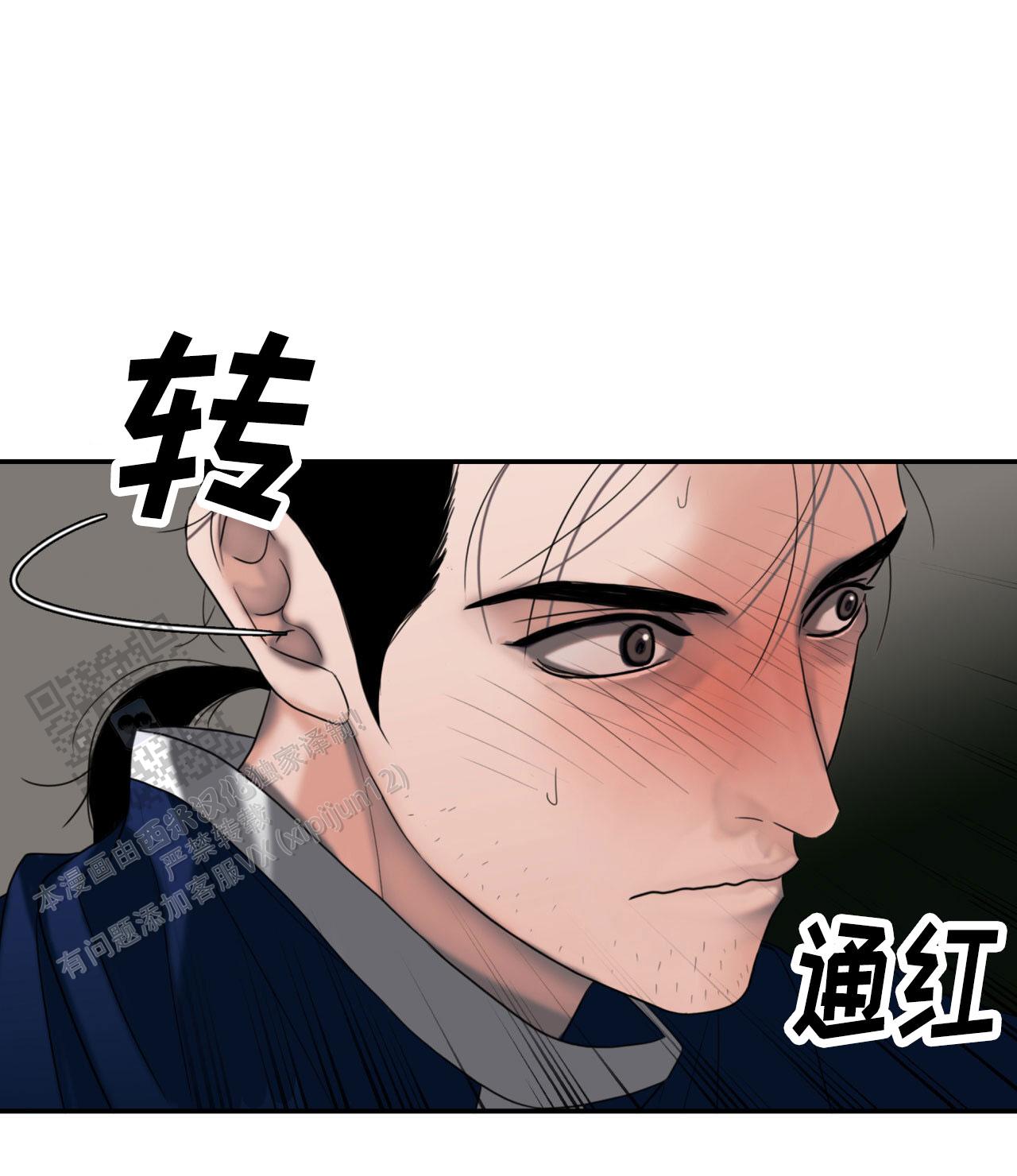 第15话70