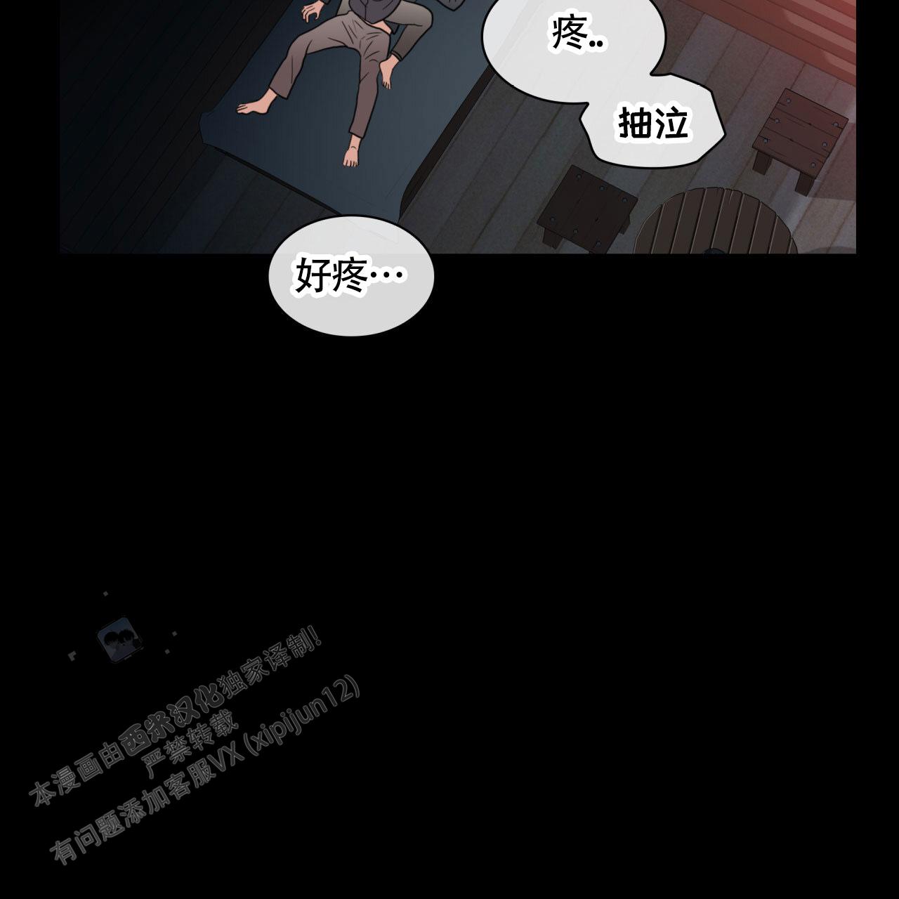 第15话20