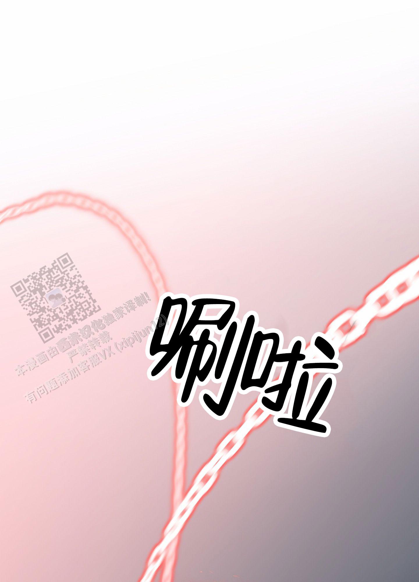 第7话0