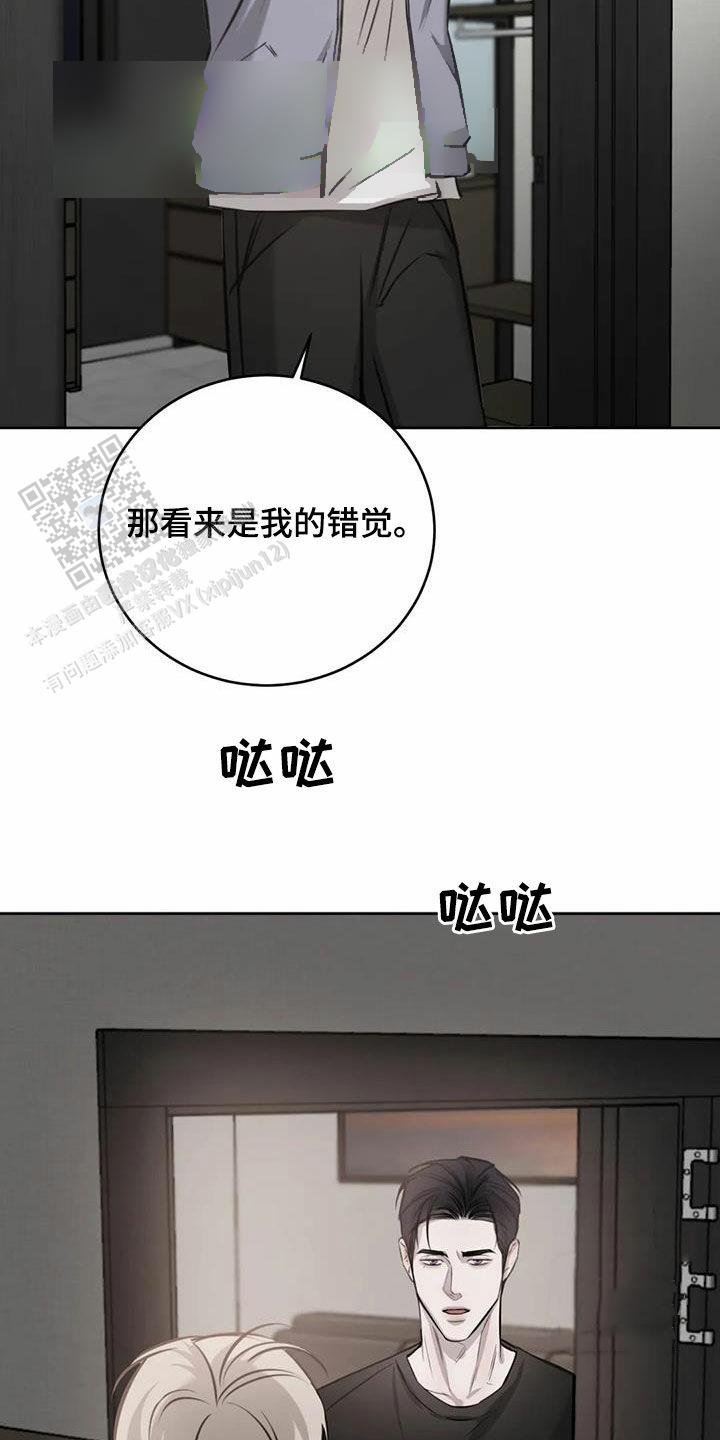 第70话19