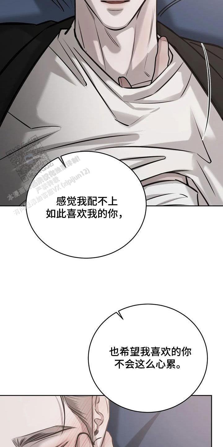 第78话16