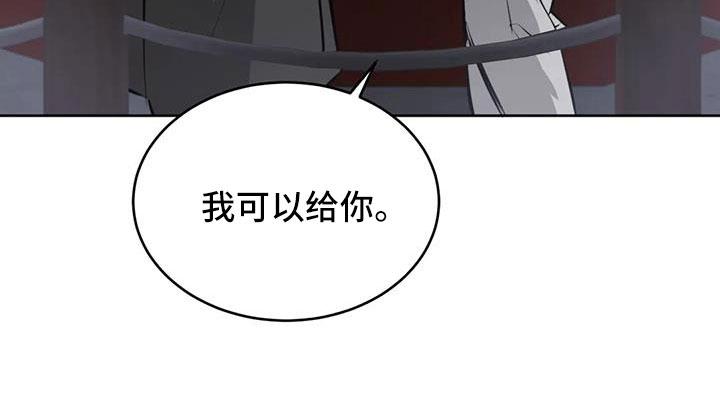 第51话35