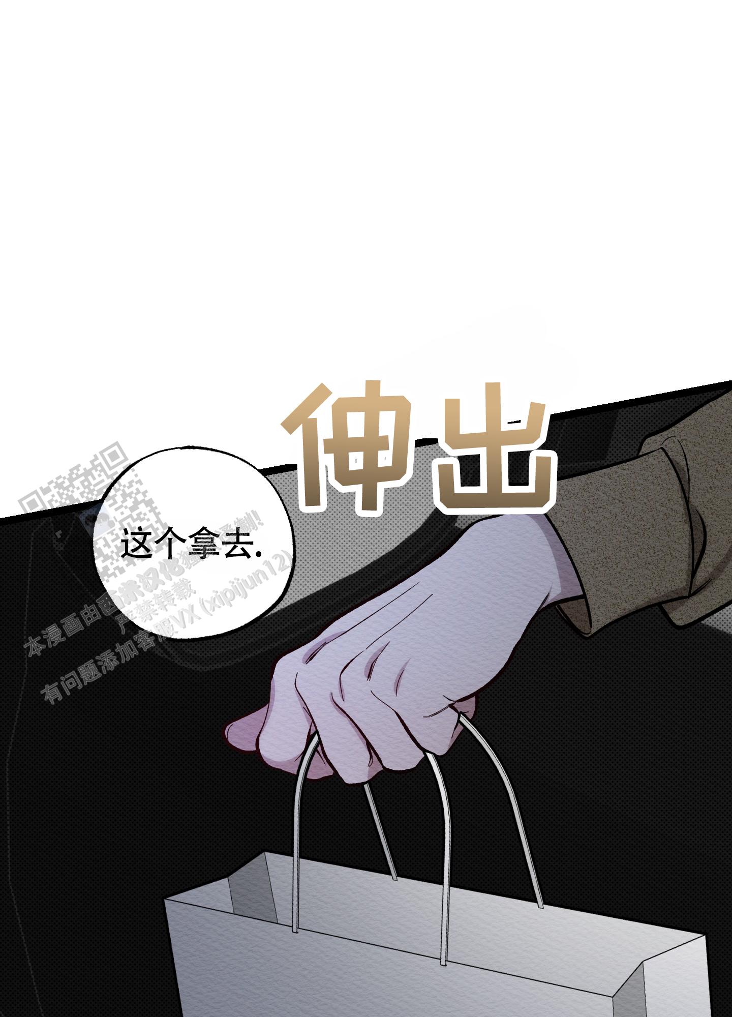 第14话33