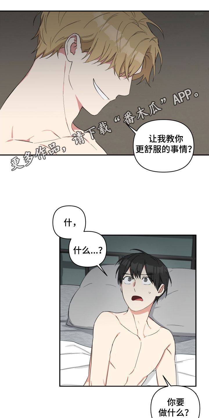 第49话0