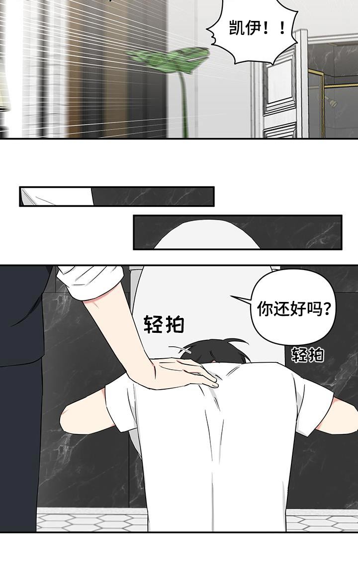 第91话15