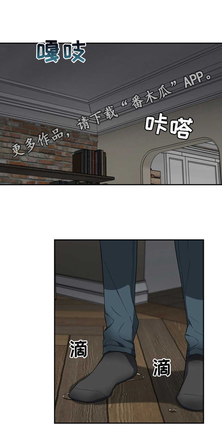 第29话0