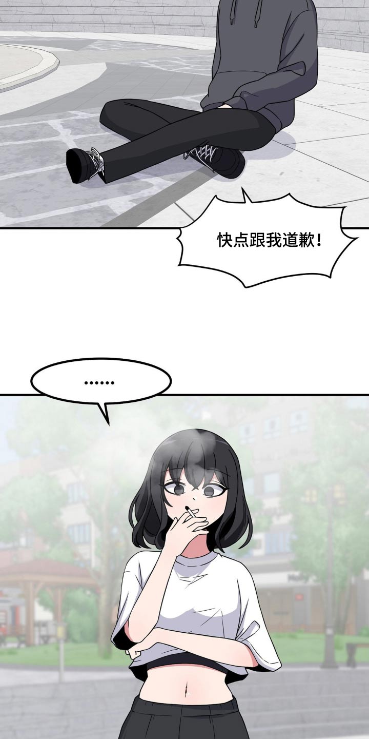 第149话1