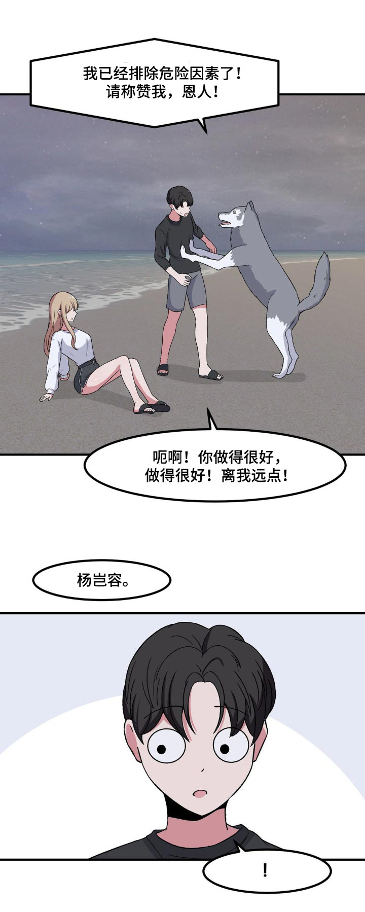 第174话0