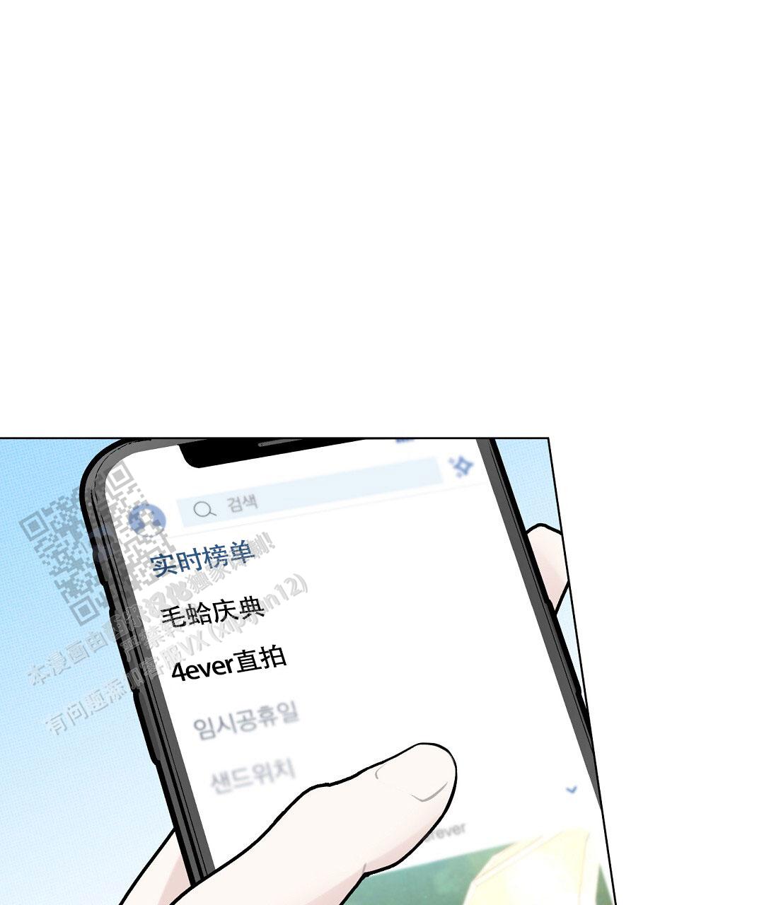 第13话18