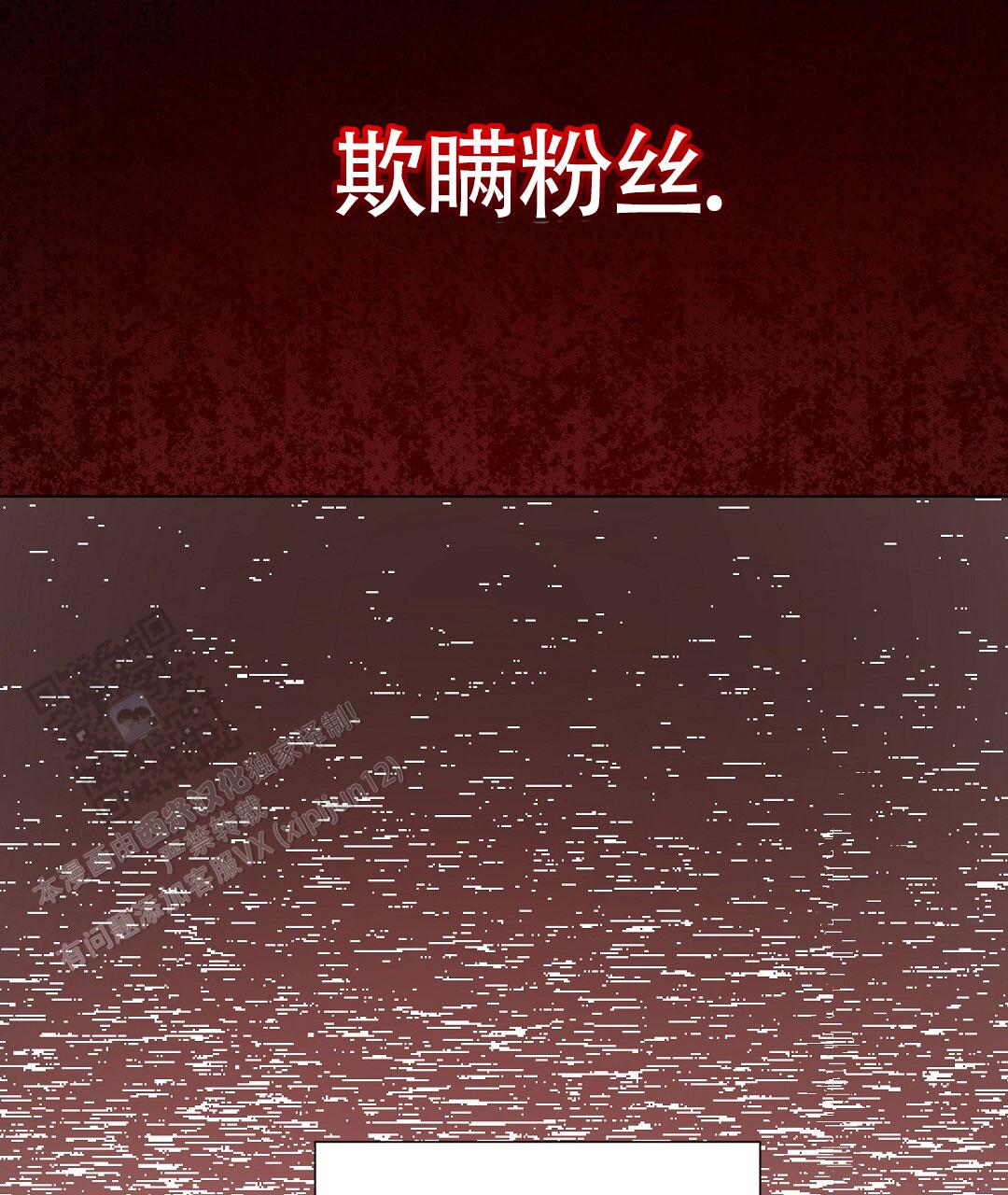 第9话12