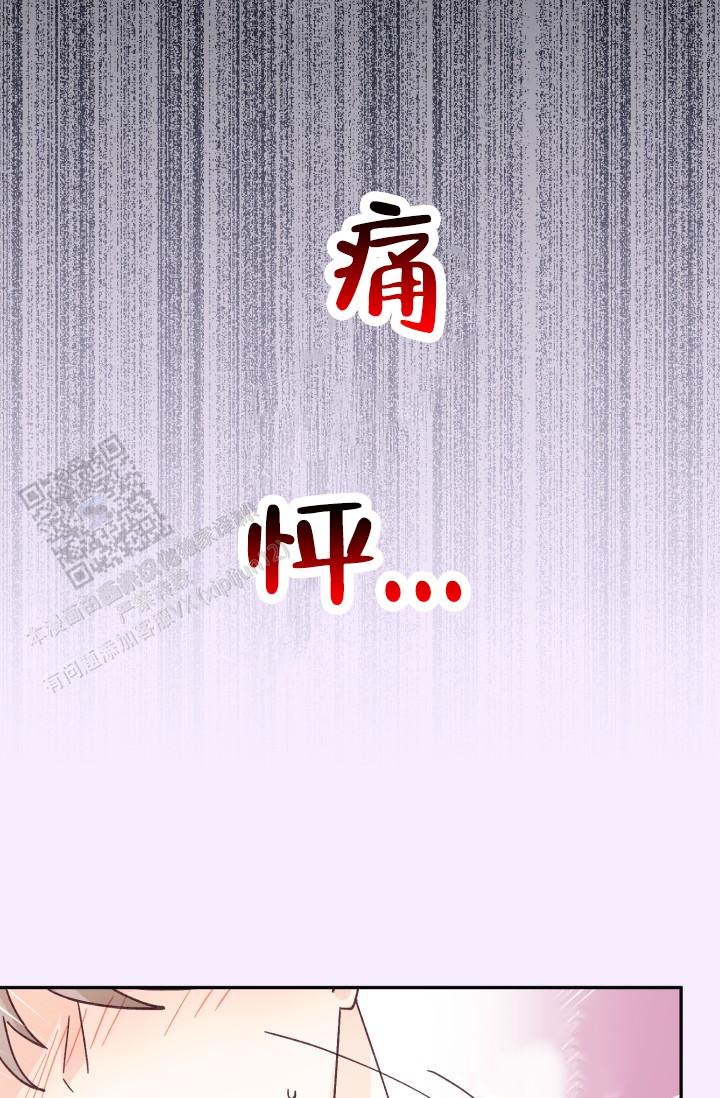 第24话28