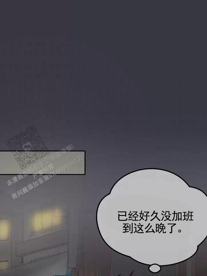 第36话2