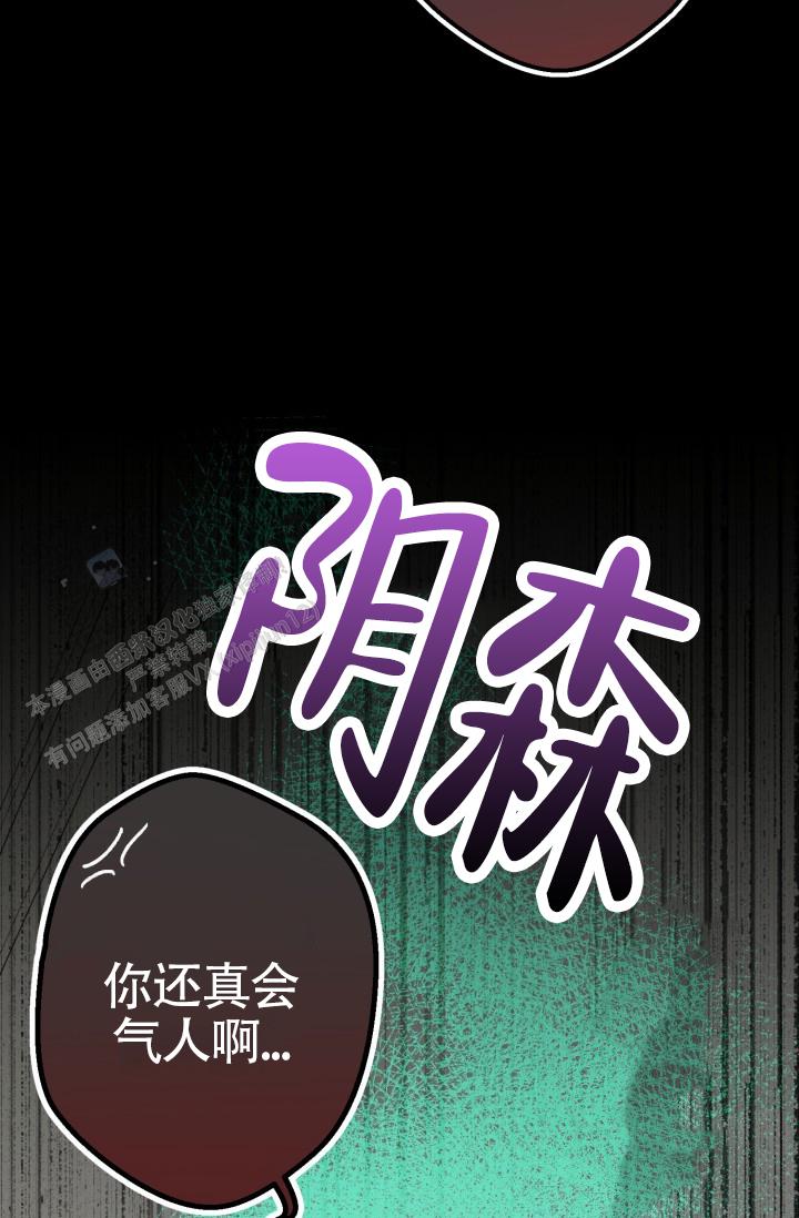 第14话16