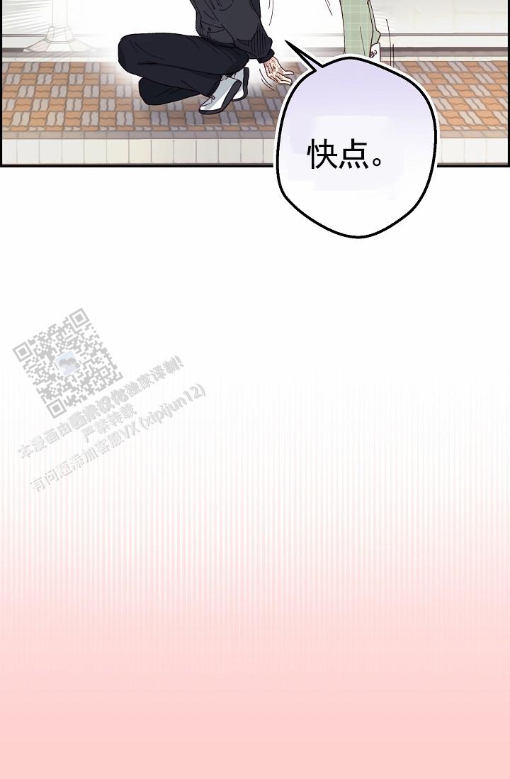 第27话49