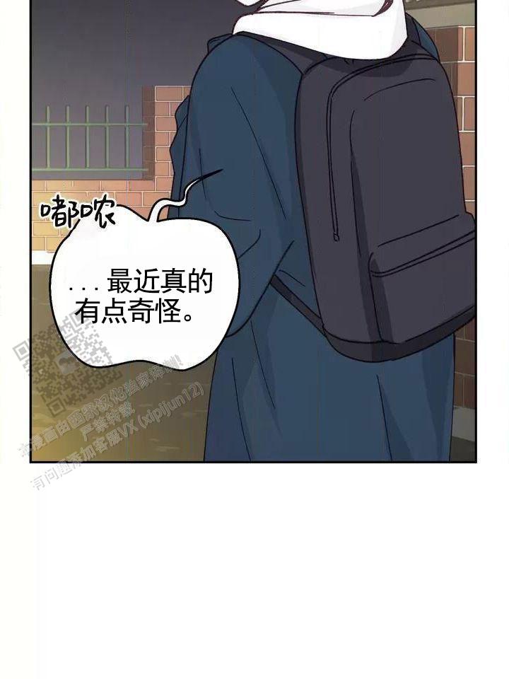 第35话2