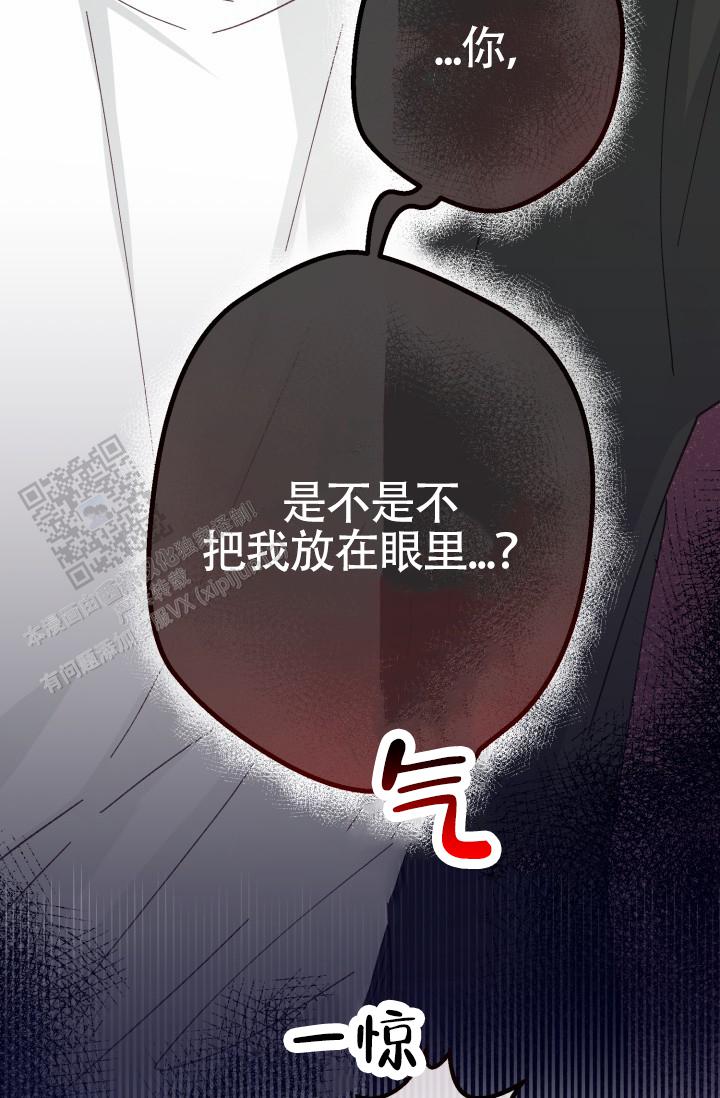 第13话33