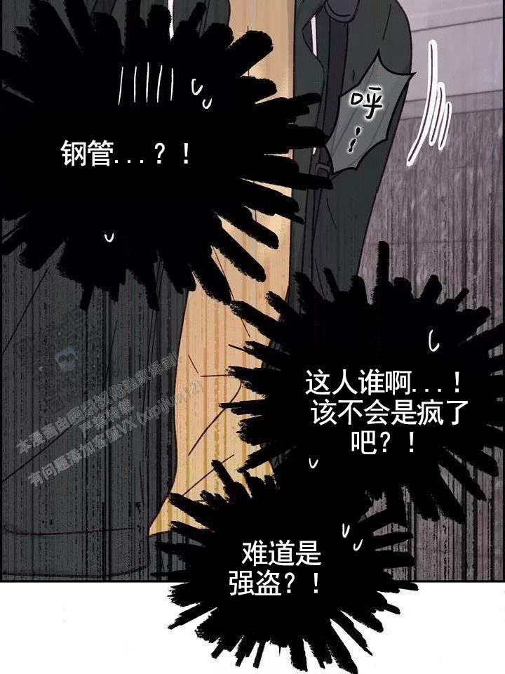 第36话35