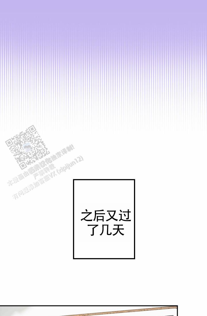 第19话50