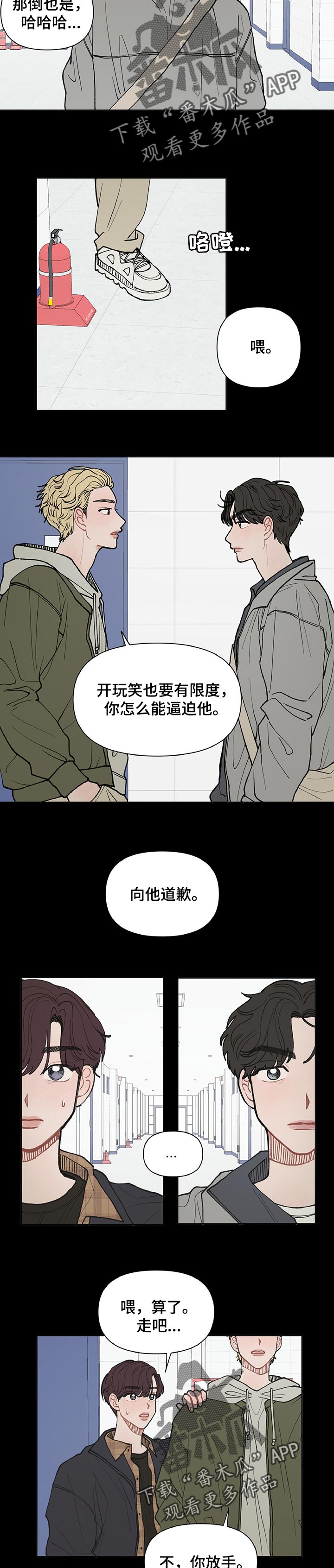 第35话1