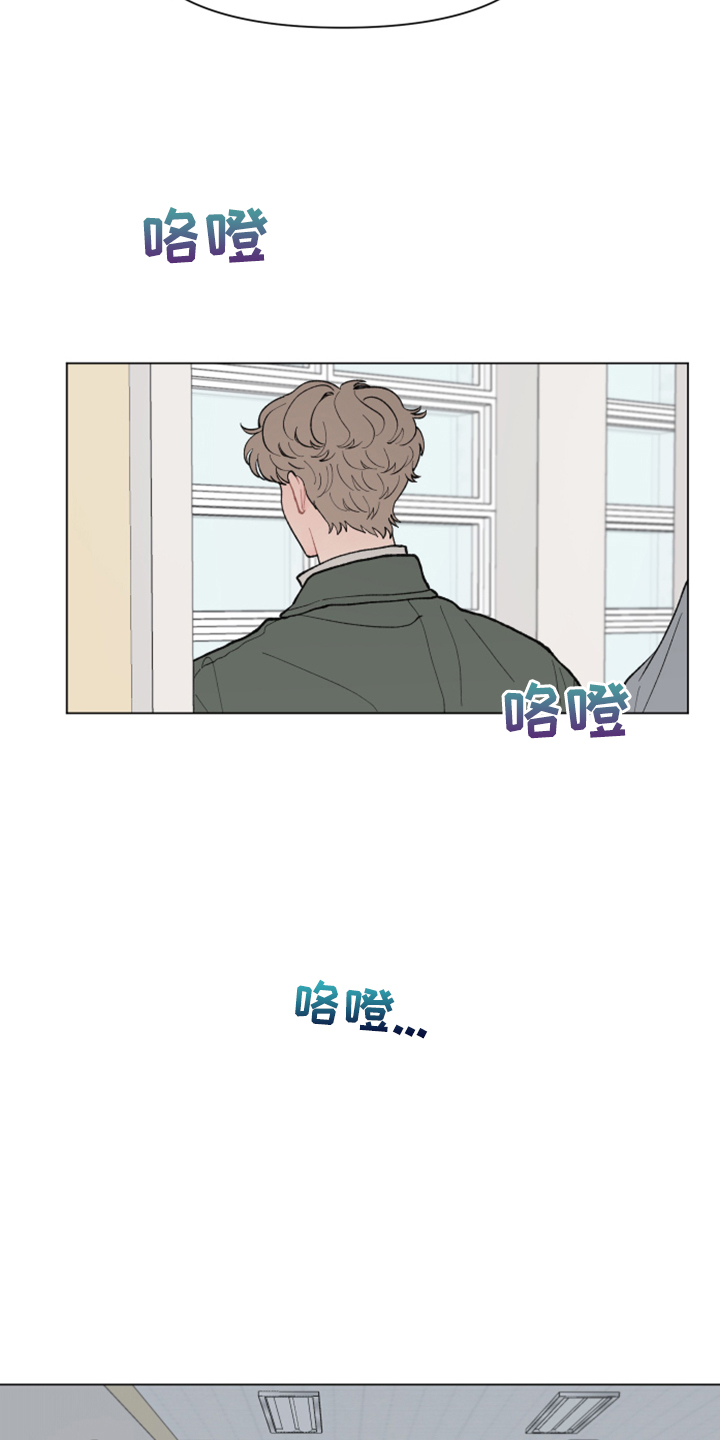 第75话17