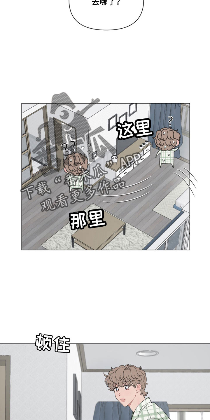 第119话18