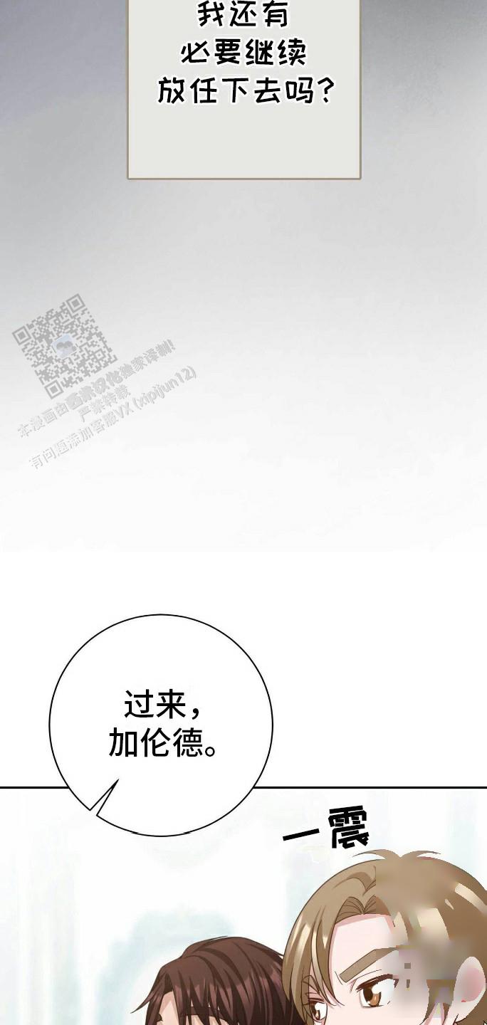 第30话15