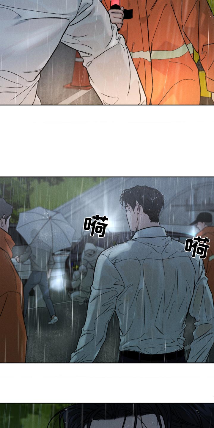 第151话8