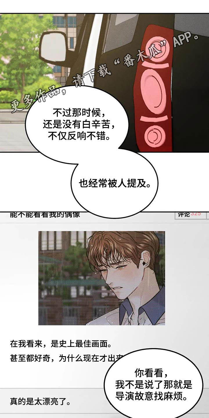 第45话0