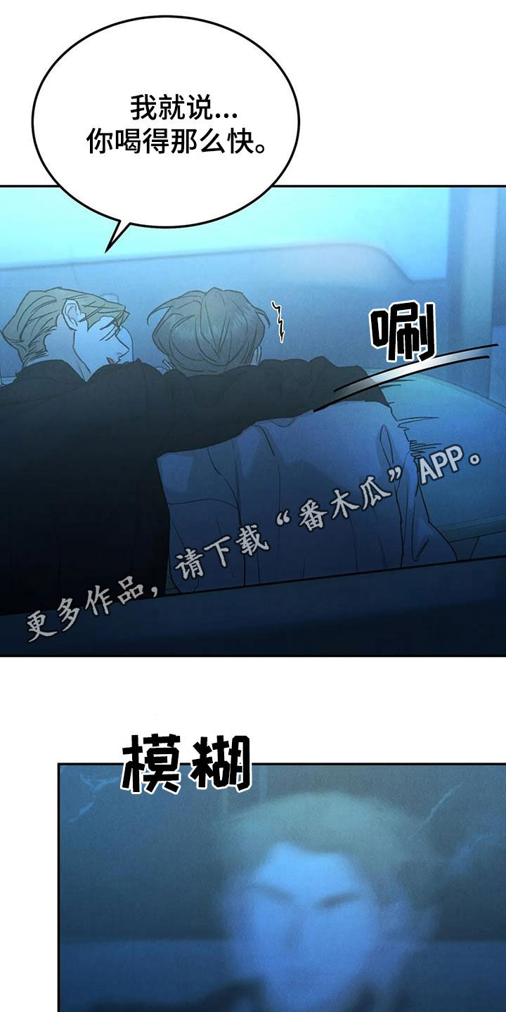 第104话0