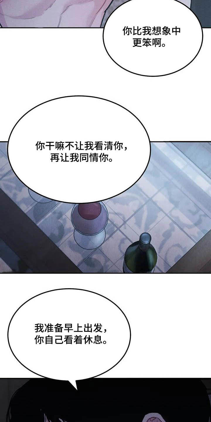 第55话1