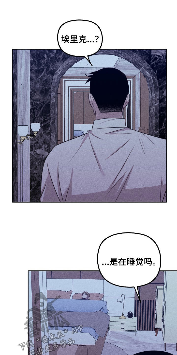 第35话1