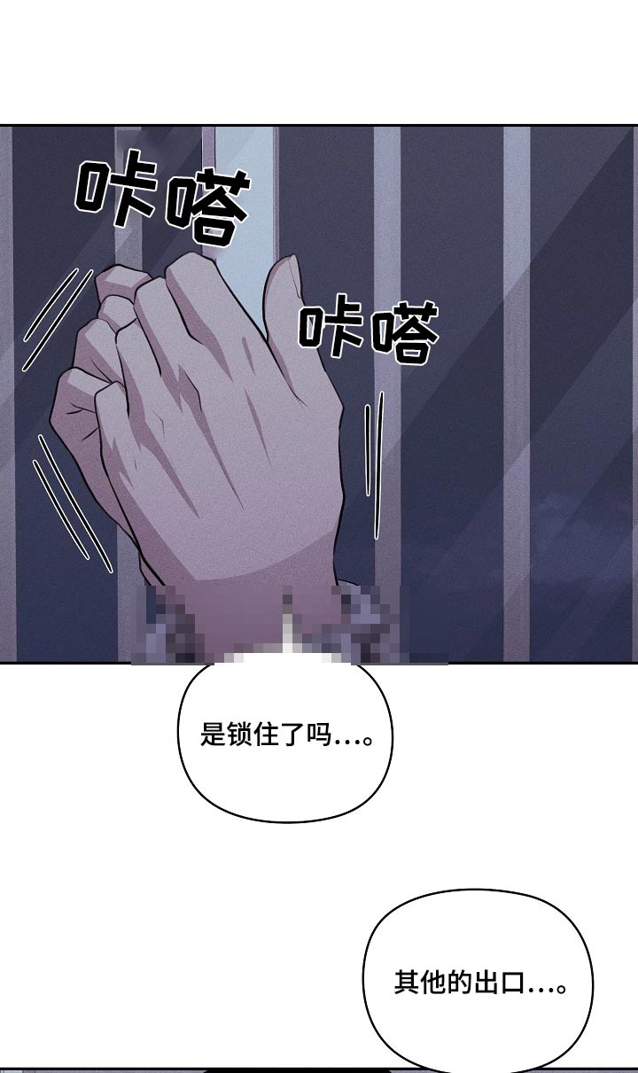 第41话6