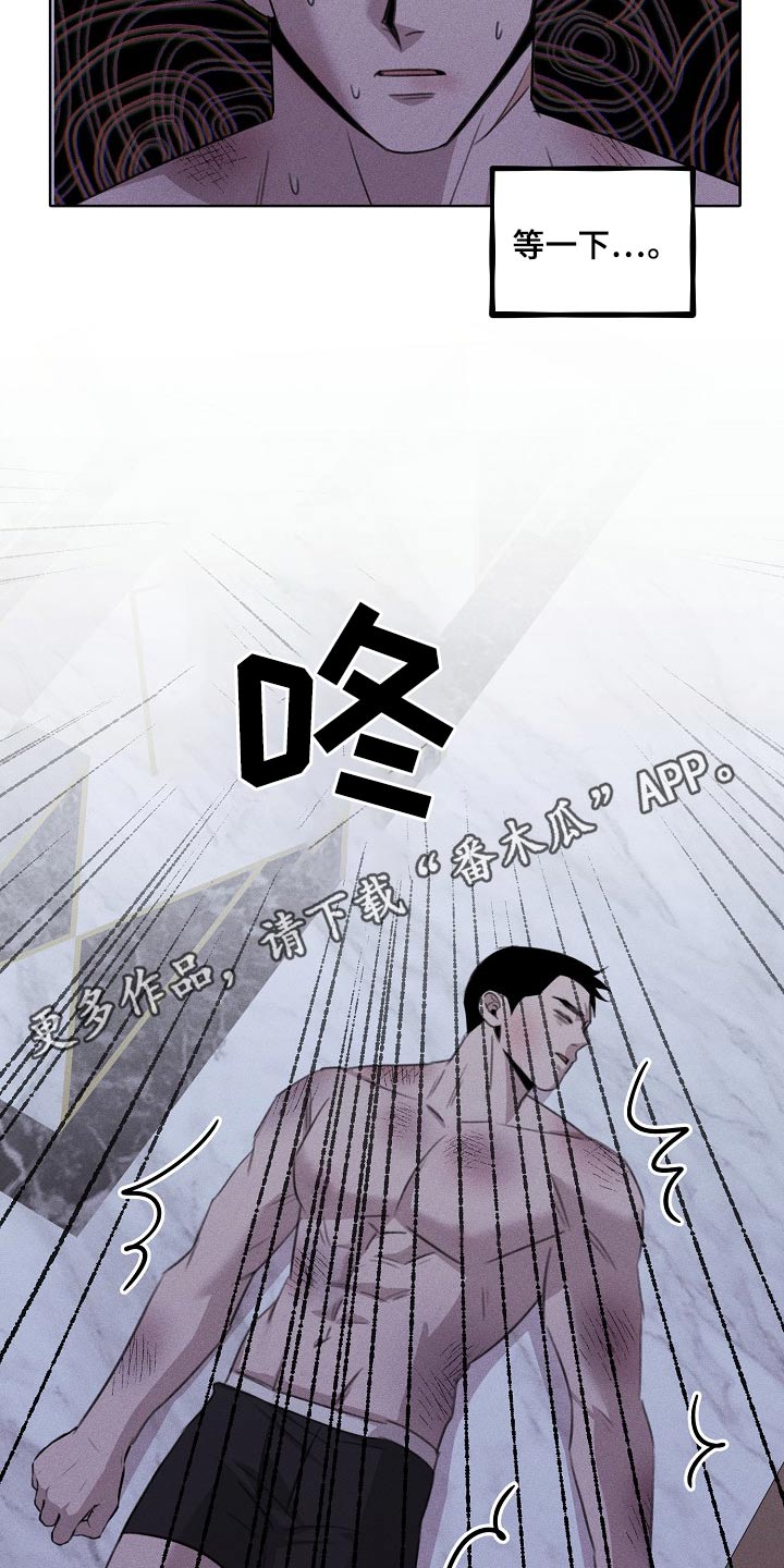 第49话18