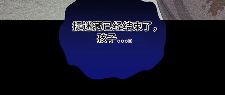 第55话22