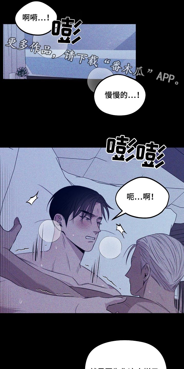 第59话0