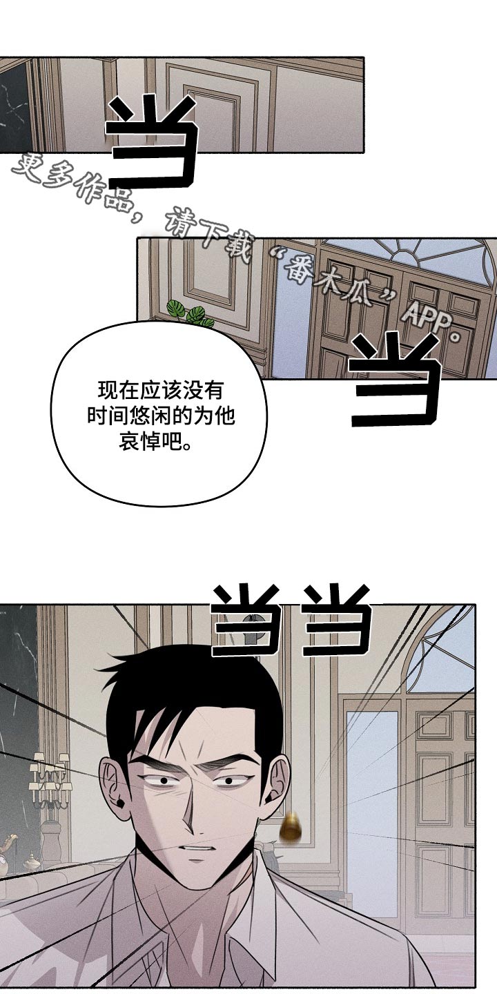 第65话0