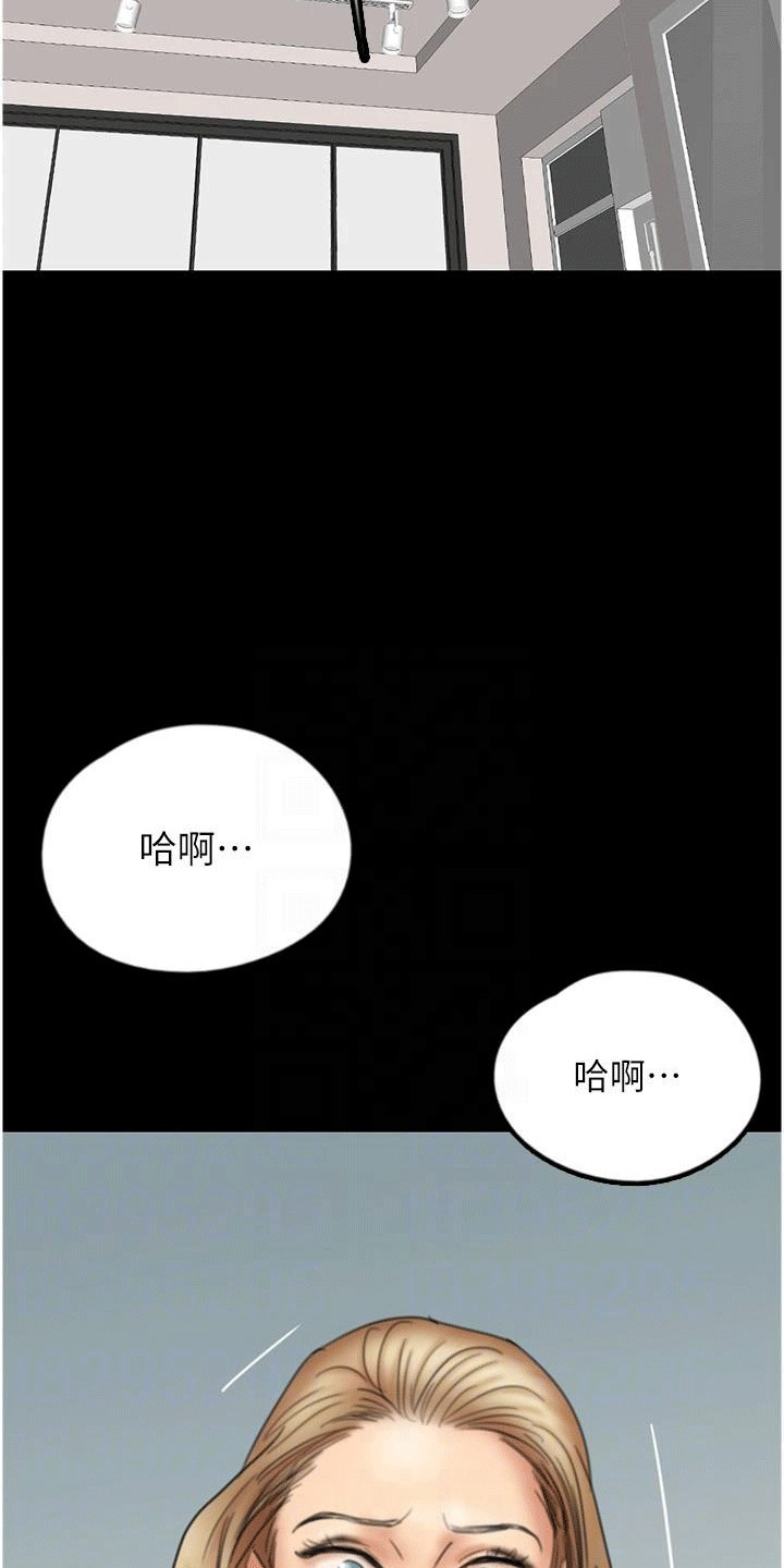 第21话13