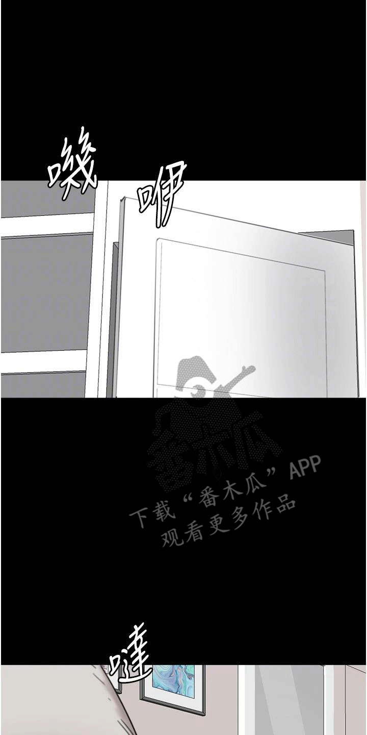 第29话34