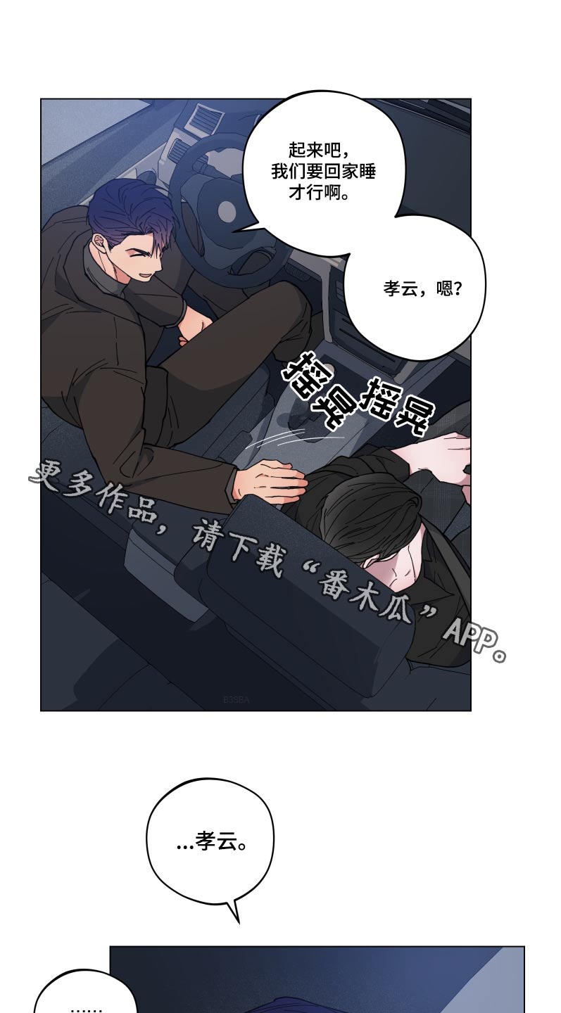 第55话0